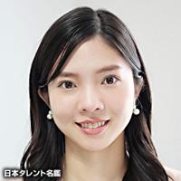 太田晶子