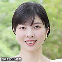 太田　晶子