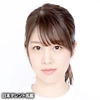 深町 友里恵（フカマチ ユリエ）