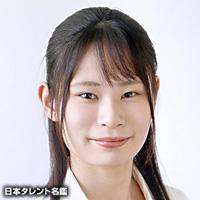 村田 彩夏（ムラタ アヤカ）