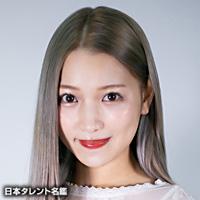 平井　杏奈