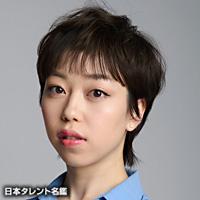 藤原 弥生（フジワラ ヤヨイ）