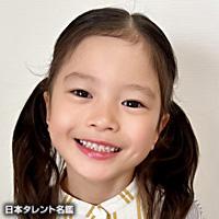 木村紗