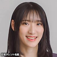 橋本 綾乃（ハシモト アヤノ）