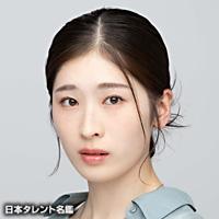 澁谷 穂奈美（シブヤ ホナミ）