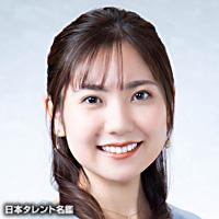 吉良 奈菜子（キラ ナナコ）