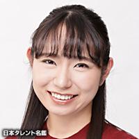 福留 樹里亜（フクドメ ジュリア）