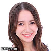 スミス 春子 ユニス（スミス ハルコ ユニス）