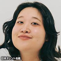 きば ほのか（キバ ホノカ）