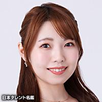 吉良 茉由子（キラ マユコ）