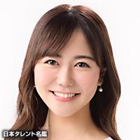 佐藤由菜