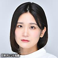 橋爪　未萠里