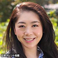 宮崎 ちはる（ミヤザキ チハル）