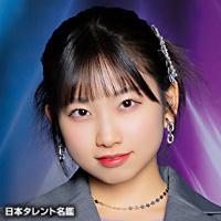 井上 春華（イノウエ ハルカ）