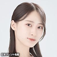 澄田　綾乃