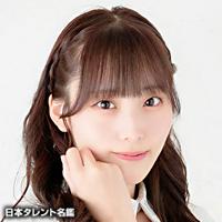 結貴 漓南（ユウキ リナ）