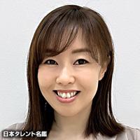 榊原 亜紀（サカキバラ アキ）