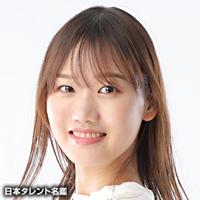 花岡 舞音（ハナオカ マノン）