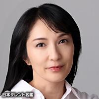 岩瀬 顕子