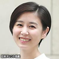 松菜　乃子