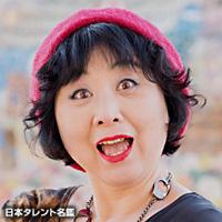 鈴木奈津子