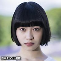 設楽 もね（シタラ モネ）