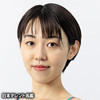 荒井 鈴奈（アライ スズナ）