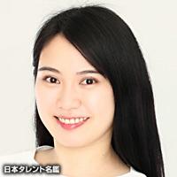 田邊 詩織（タナベ シオリ）