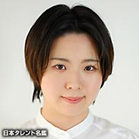 阿部 千夏（アベ チナツ）