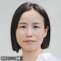 橋本 チリ（ハシモト チリ）