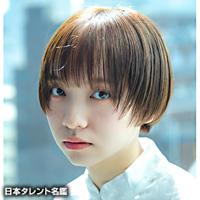 島田 和奏（シマダ ワカナ）