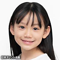 春木 美彩（ハルキ ミア）