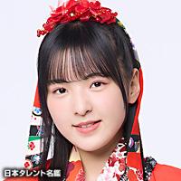 村越　彩菜