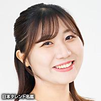 片山 優
