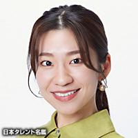 藤原 マミ（フジワラ マミ）