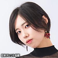 宇津宮千穂 宇津宮千穂
