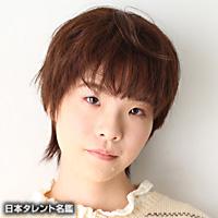 古里 紗希（フルサト サキ）