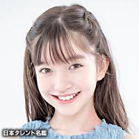 鷲見 奏怜（スミ カレン）