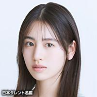 森　湖己波