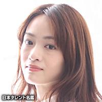 椎名 香織（シイナ カオリ）