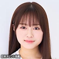 絵森 彩（エモリ アヤ）