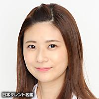 中島 彩（ナカジマ アヤ）