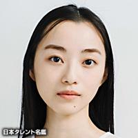 高見 郁佳（タカミ フミカ）