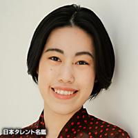 村上 愛梨（ムラカミ アイリ）