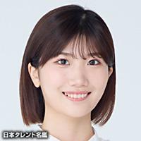 伊藤 悠真（イトウ ユウミ）