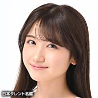 田丸萌夕希