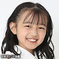 山根 あん（ヤマネ アン）