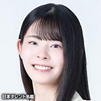 野々村　真白
