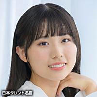 三宅 美羽（ミヤケ ミウ）