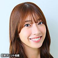 向井 沙耶（ムカイ サヤ）